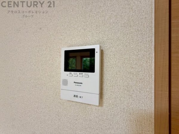 宝塚市山本丸橋３丁目の中古一戸建て