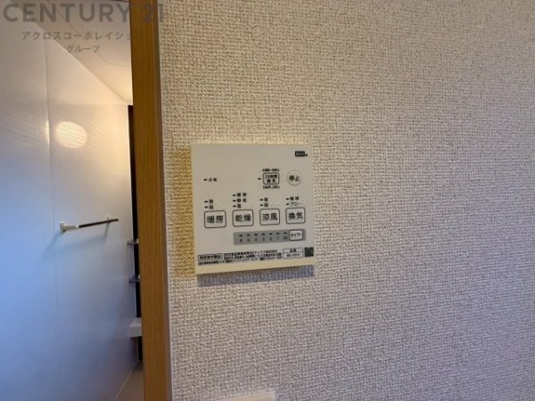 宝塚市山本丸橋３丁目の中古一戸建て