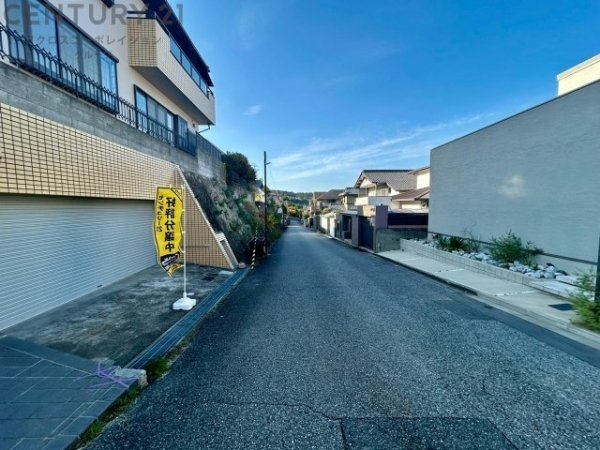 宝塚市月見山２丁目の中古一戸建て