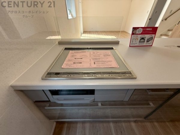 川西市水明台1丁目新築一戸建て