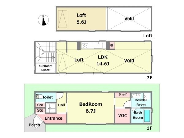川西市南花屋敷1丁目新築一戸建て