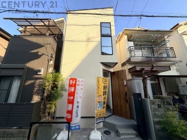 川西市南花屋敷1丁目新築一戸建て