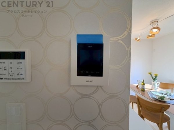 ハートフルタウン川西火打2丁目　全3区画