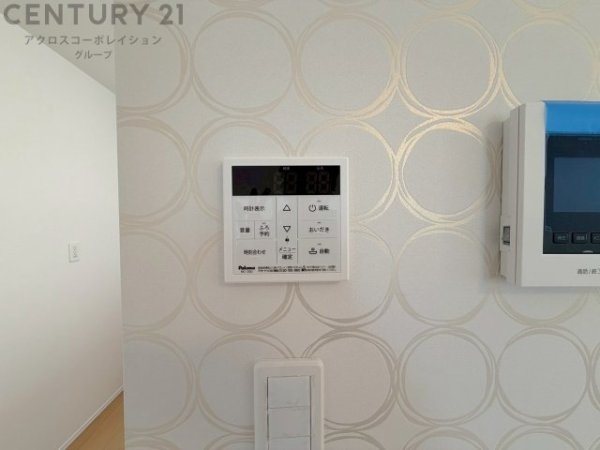 ハートフルタウン川西火打2丁目　全3区画