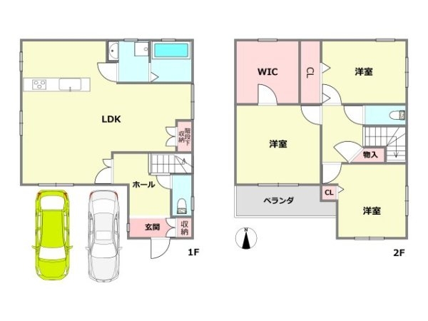 宝塚市高司１丁目の中古一戸建て