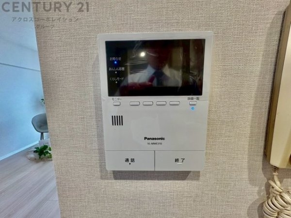 阪急新仁川マンション