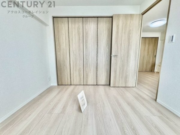 阪急新仁川マンション