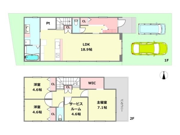 宝塚市高司2丁目　全2区画