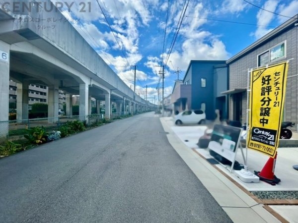 宝塚市山本西３丁目の中古一戸建て