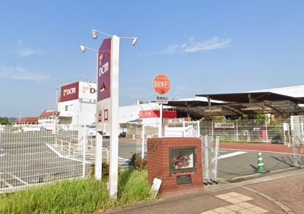川西市大和東１丁目の土地(DCMDAIKI(DCMダイキ)日生中央店)