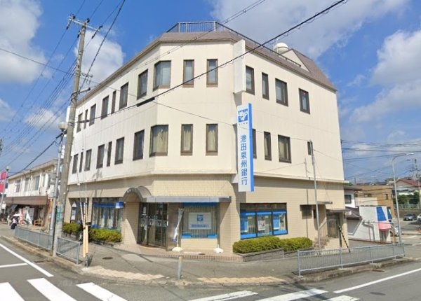 川西市大和東１丁目の土地(池田泉州銀行うね野支店)