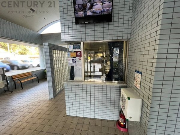 移瀬ガーデンハイツ