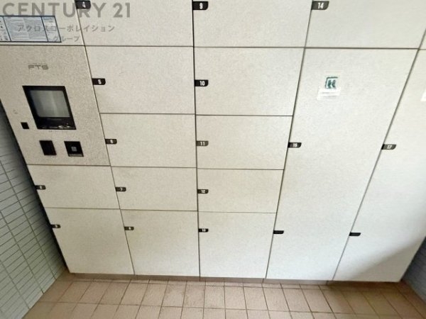 移瀬ガーデンハイツ