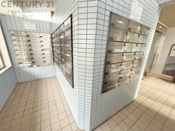 移瀬ガーデンハイツ