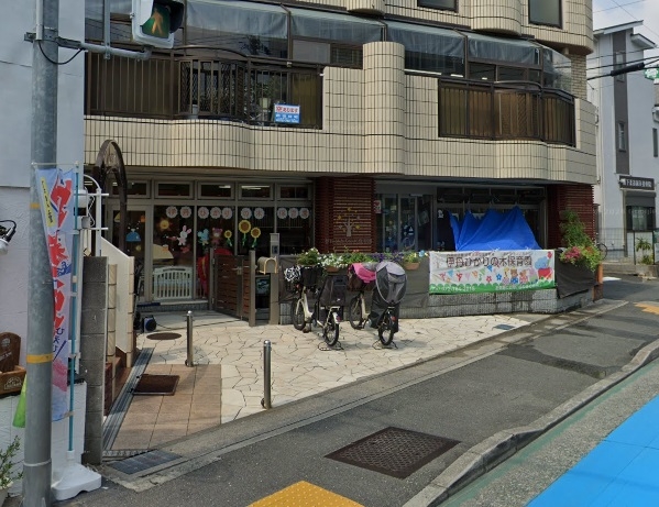 ウィルロード昆陽池パークビュー(伊丹ひかりの木保育園)