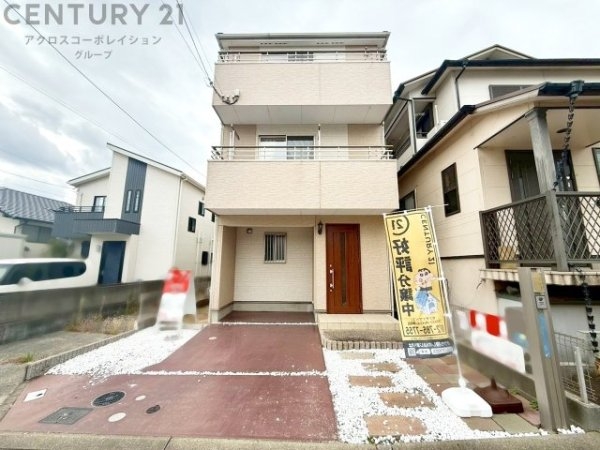 宝塚市高松町中古戸建