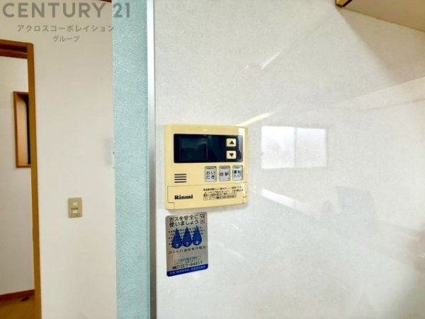 宝塚市高松町の中古一戸建て