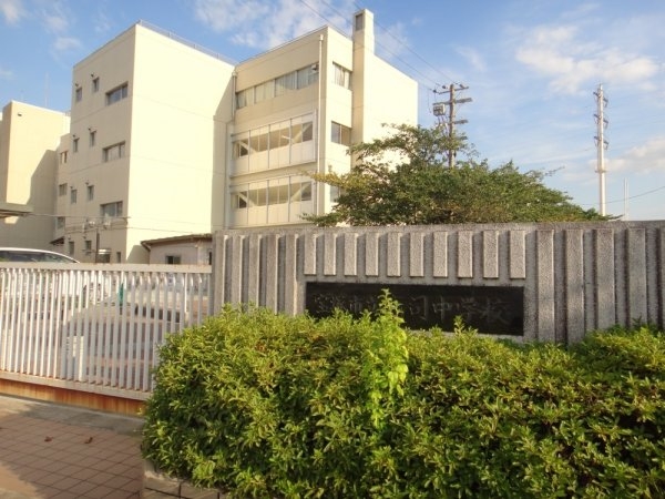 宝塚市高松町の土地(宝塚市立　高司中学校)