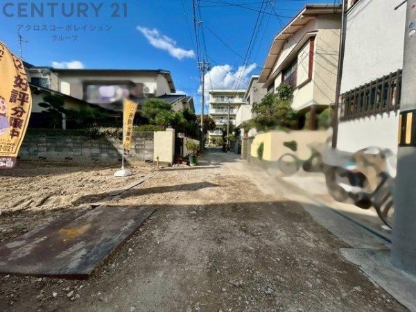 ピュアフィールド宝塚市高松町　限定1区画