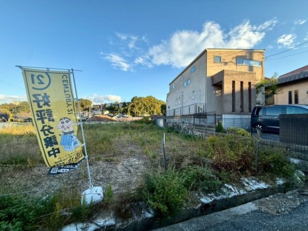 宝塚市仁川高丸2丁目売り土地