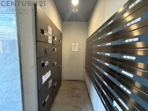 プレシアス清和台中央