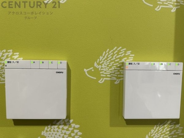 伊丹市美鈴町５丁目の中古一戸建て