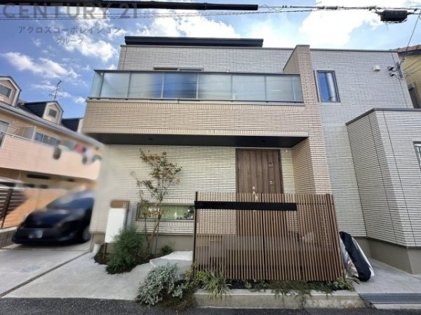 伊丹市美鈴町5丁目中古戸建