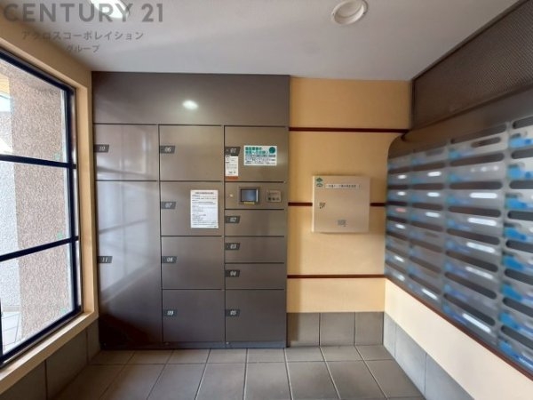 グリーンスクエア北伊丹