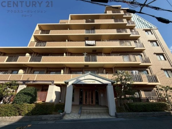 グリーンスクエア北伊丹