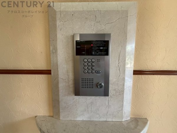 グリーンスクエア北伊丹