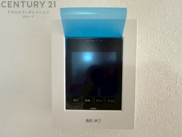 テラシエ伊丹市南野2期