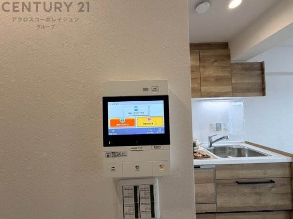 伊丹春日丘アーバンコンフォートA棟