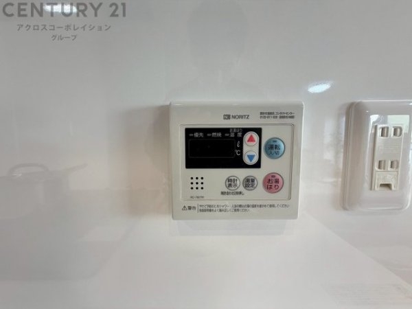 伊丹春日丘アーバンコンフォートA棟