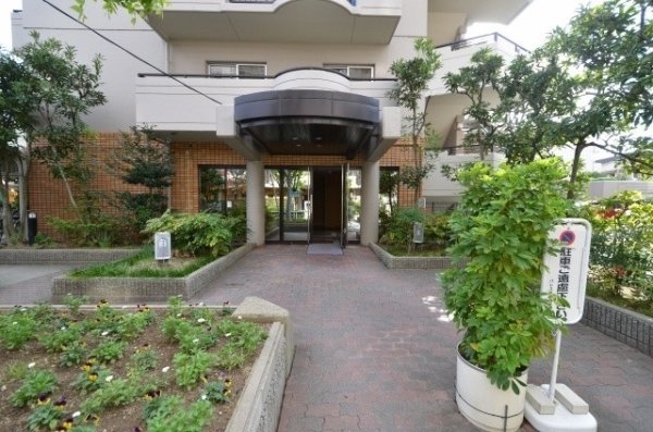 パレス新伊丹2番館