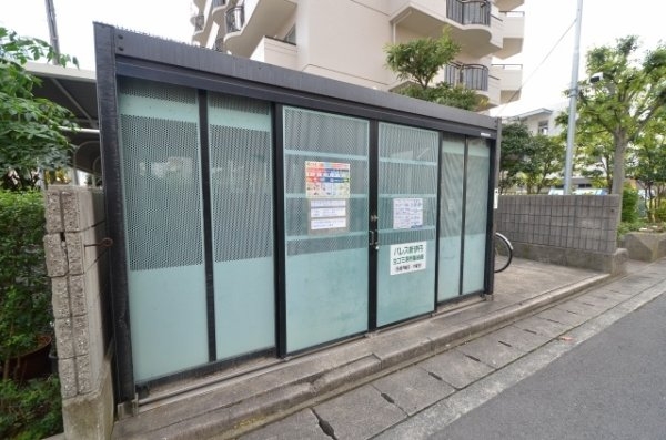 パレス新伊丹2番館