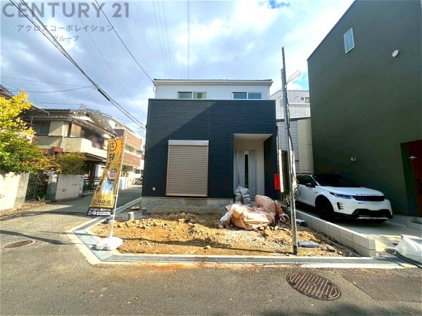 尼崎市武庫の里1丁目新築一戸建て