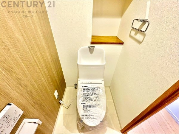 ハーティネス逆瀬川