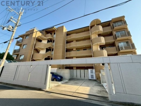 ハーティネス逆瀬川