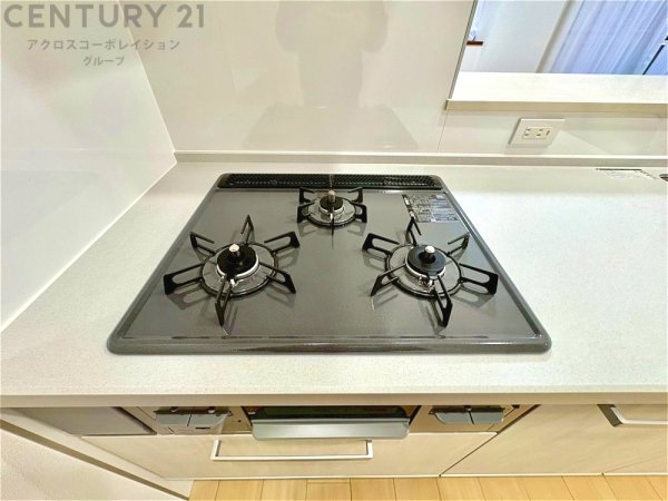 ハーティネス逆瀬川