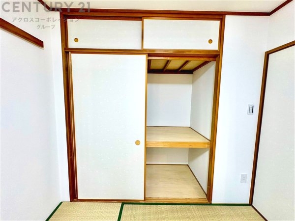 ハーティネス逆瀬川