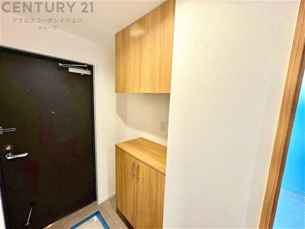 ハーティネス逆瀬川