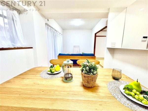 ハーティネス逆瀬川