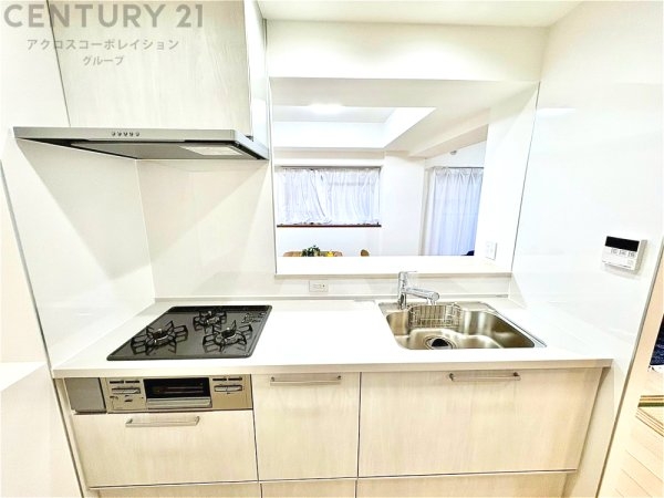 ハーティネス逆瀬川