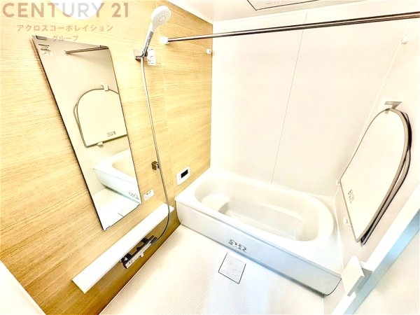 ハーティネス逆瀬川