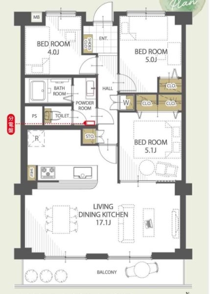 阪急仁川マンション