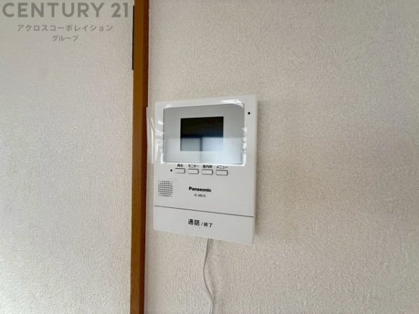 川西市新田３丁目の中古一戸建て