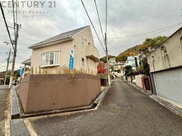 宝塚市長寿ガ丘の中古一戸建て