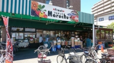 伊丹市昆陽南３丁目の土地(フレッシュマルチュウ昆陽店)