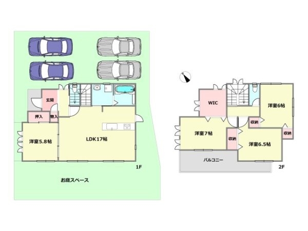 川西市東多田2丁目中古戸建