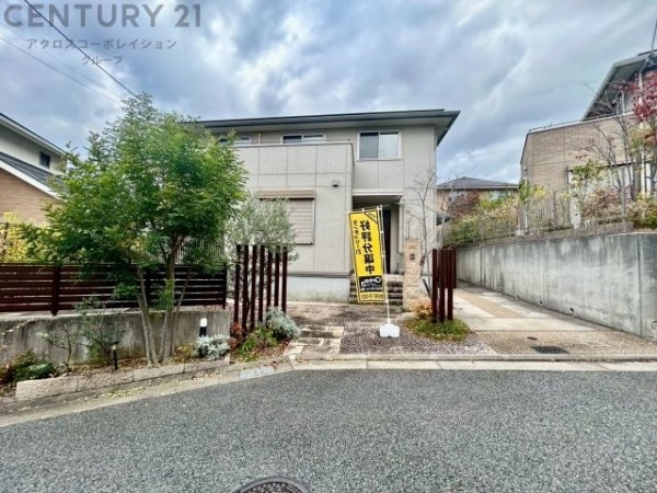 宝塚市山手台西4丁目中古戸建